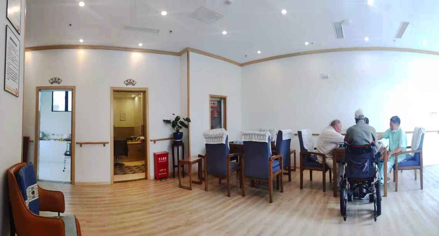 圣爱康养园活动室