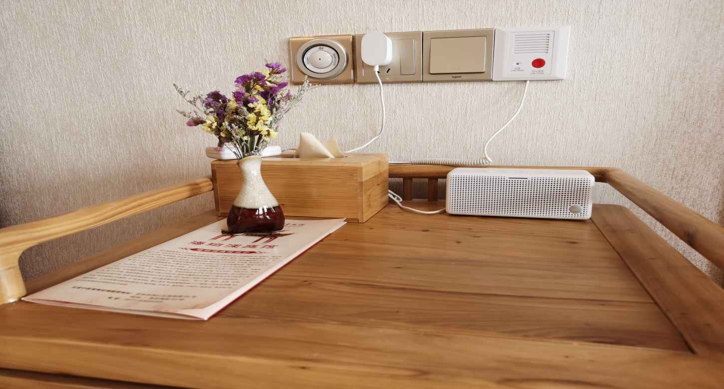 圣爱康养园理发店